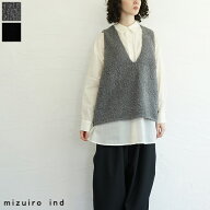 【送料無料】mizuiro ind（ミズイロインド）ヘアリーVネックベスト