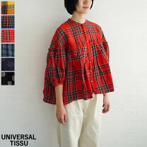 楽天市場】universal tissu ユニバーサルティシュ リネングレン 