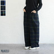 【一部予約受付中】【送料無料】NARU（ナル）Nishiwakiフランネルチェック ノッポパンツ