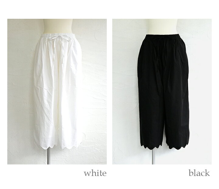 楽天市場】【送料無料】ROBE DE PEAU(ローブデポー) JOU JOUイージー  