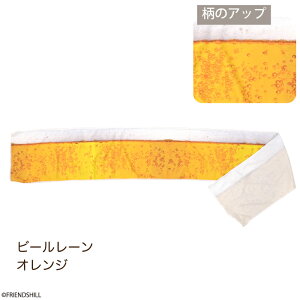 yzĂ̕KiIhÕN[^I tYq p^I ⊴ Ђ UVJbg ΍ MǑ΍ R hL v[g  킢 N[\[_ r[