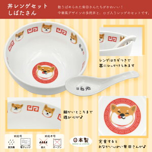 yXz{IlCLN^[̂ǂԂ&QZbg tYq ZĂ Y H M [ }` H@Ή dqWΉ v[g Mtg 킢