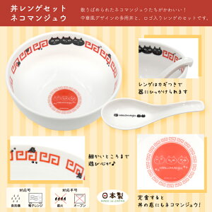 yXz{IlCLN^[̂ǂԂ&QZbg tYq ZĂ Y H M [ }` H@Ή dqWΉ v[g Mtg 킢