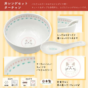 yXz{IlCLN^[̂ǂԂ&QZbg tYq ZĂ Y H M [ }` H@Ή dqWΉ v[g Mtg 킢