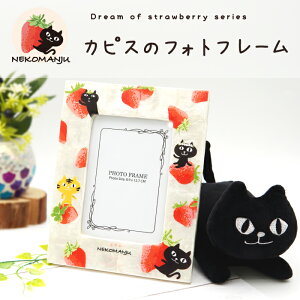 yXzlR}WÊV[YJsXL̃tHgt[ tYq ʐ^ L  u CeA v[g Mtg Lk VF LN^[ lC