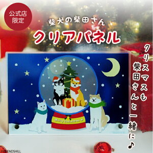 yXzNX}XꏏɁČ̃ANpl tYq A[g{[h u^ NA v[g  Xm[h[ LN^[ ēc  ΂