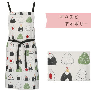 yz킢HוfUCV[gGv tYq 75cm O| G V[g Z Rbg |Pbgt v[g  pP[L ɂ ނ ۈ