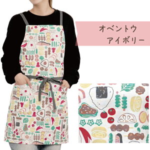 yz킢HוfUCV[gGv tYq 75cm O| G V[g Z Rbg |Pbgt v[g  pP[L ɂ ނ ۈ