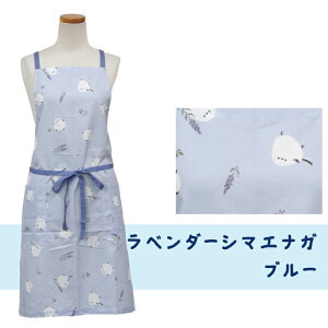 yz؂₩ȐʃeCXg̃Gv tYq V[g y y RۉH  |GXe v[g Mtg ԕ  V}GiK L  l킢 