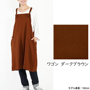 yzVvȃ[NGv tYq XCb` S 83cm Ԃ邾 Rbg cC v[g n JWA fB[X Y l ۈm  ubN O[