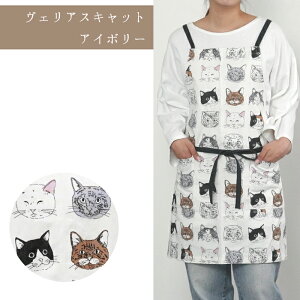 yz킢LfUC̃V[gGv tYq 75cm G Z V[g Rbg |Pbgt  obNNX Lb`ObY v[g lC  L 