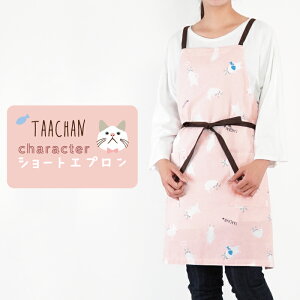 yz}`^[` V[gGvtYq peapod 75cm  JtF obNNX |Pbg  Rbg  L LD Lb` JWA  킢 ObY 