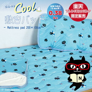 ySALE30OFFzX聚}lR} Ђ~pbhVOTCY  tYq FRIENDSHILL lR}WE L   킢 ֗ ⊴ Q-max0.38ȏ ڐG⊴n V