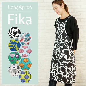 yzkt@ubÑOGv tYq Fika tB[J 90cm fB[X  ؂₩  l lC ԕ {^jJ L JtF Gv obNNX }