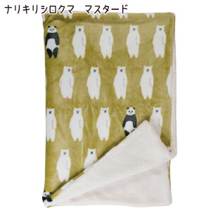 y z{AtłӂӂuPbg tYq 73×100cm ѕz  xr[J[ Ԃ ~ y lC v[g ObY V}GiK VN} p_  