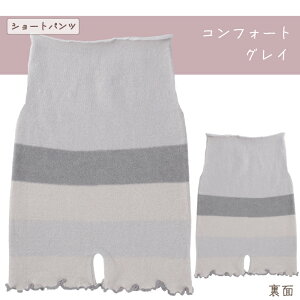 yz􂠂V[gpc tYq  g ₦΍ H~  v[g Mtg 킢  G ObY fB[X gCv[h  