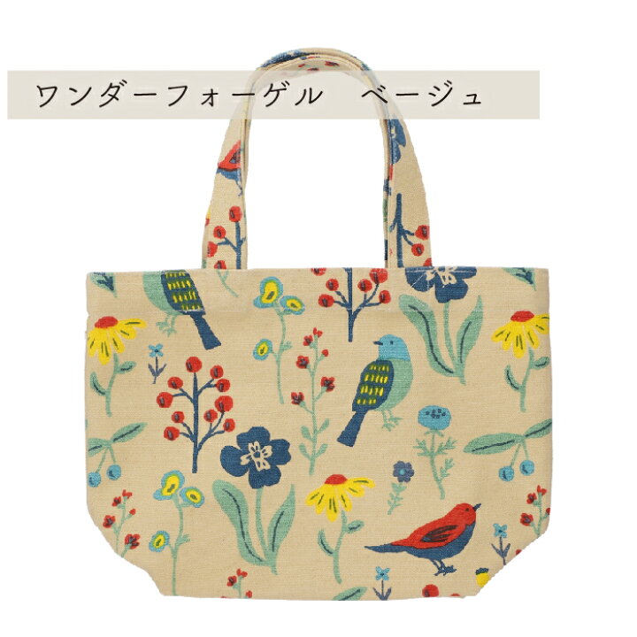 楽天市場】【公式】お花や鳥の柄が入ったキャンバスミニトート  