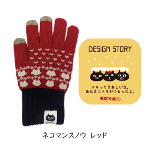 yz|Cgl[t jbg tYq h g 5{w X}zΉ ] ~ v[g 킢  LN^[ ΂ ēc Č lR}W