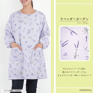 yzȐʃeCXĝۂ 83cm䁃tYq Gv XbN Ǝ |Pbgt  RۉH ÓdCh~H y y Mtg v[g fB[X 킢