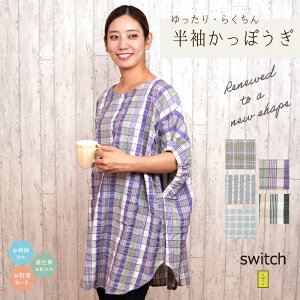 yz`jbN݂ȔۂtYq switch XCb`   ۂ Gv btn ۈm }CGv [EFA v[g Mtg 