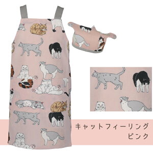 yz킢ԕ̃LbYGvM􁃃tYq OpЕt 100 Ԃ邾 v[g Mtg   L pXeJ[ sN  wN ۈ