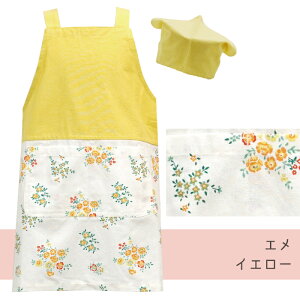 yz킢ԕ̃LbYGvM􁃃tYq OpЕt 100 Ԃ邾 v[g Mtg   L pXeJ[ sN  wN ۈ