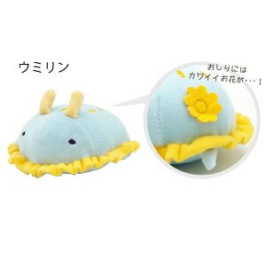 yzC̒ԂӂNbVS tYq ʂ  ӂӂ ʂB v[g LN^[ ObY 킢 [ς E[p[[p[ V} 