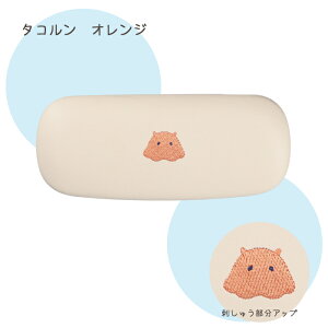 yzh?􃁃Kl@tKlP[X tYq ዾP[X Kl TOXP[X ^ X y RpNg v[g  n` L gCv[h