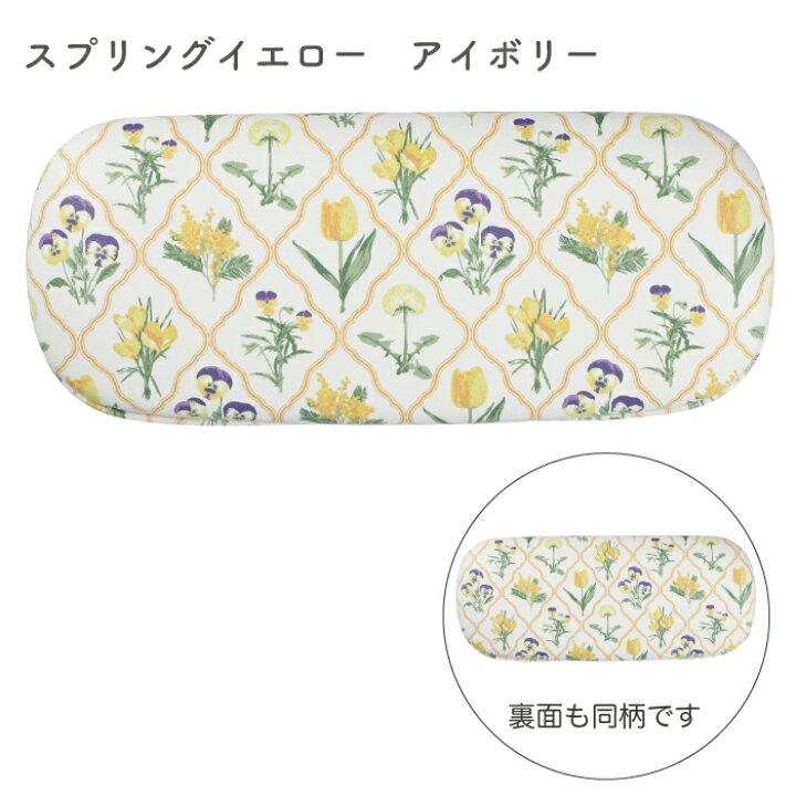 楽天市場】【公式】可愛いデザインがたくさん♪薄型 メガネ拭き付き 