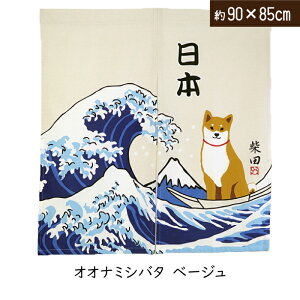 yzČ̘â 85cm×95`120cm tYq J[e Z v[g Mtg ēc ΂   xmR  K C  a ̂ ObY 