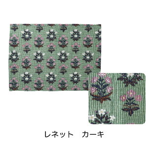 yzWJ[hD胉`}bg 32×45cm tYq `}bg z WK[hn e[ul vCX}bg v[g  ԕ L َq NbL[  35