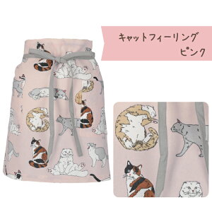 yzL̂킢fUCM\Gv tYq Gv ^Cv O| V[g Z G 45cm |Pbgt T JtF v[g  g