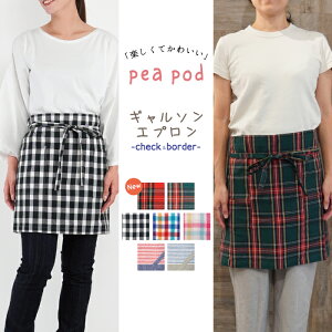 yz`FbN&{[_[ M\v 45cm䁚tYq peapod fB[X   \GGv T O|  |Pbgt Lb`  JtF X^bt