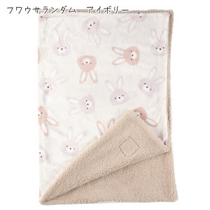 yzN}̃vg?ӂ{AtuPbg tYq toridori gh ѕz Ђ| 73×100cm ӂӂ g v[g  ETM  f