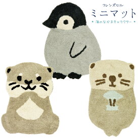 楽天市場 カワウソ インテリア 寝具 収納 の通販