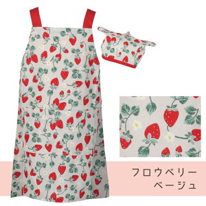 yz킢x[ԕ̃LbYGvL tYq OpЃZbg 100 Ԃ邾 {^ ȒP v[g Mtg  sN  ̎q qp wN 