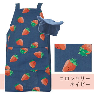 yz킢x[ԕ̃LbYGvL tYq OpЃZbg 100 Ԃ邾 {^ ȒP v[g Mtg  sN  ̎q qp wN 