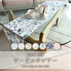 ySALE 20%OFFzIp[Hñe[ui[150x32tYqCh o[AEg ][gCeA e[uEFA 킢  Vv G z ͗l ԕ 