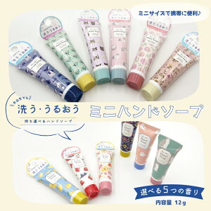 yz^тɕ֗􂨂ȃfUC̃~jnh\[vtYq toridori gт Ό gїp `[u  EFfBO G v`v   ]  