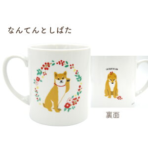 yXz{IČ΂̉Ԍt}OJbv 290mltYq ZĂ Rbv dqW H@ 傫  H Mtg v[g l  O