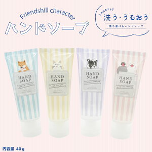 ySALE 20%OFFz킢fUČgїpnh\[v tYq gѐΌ `[u Lbh ~jTCY zMtg v[g ēc Č ^[` ug L 