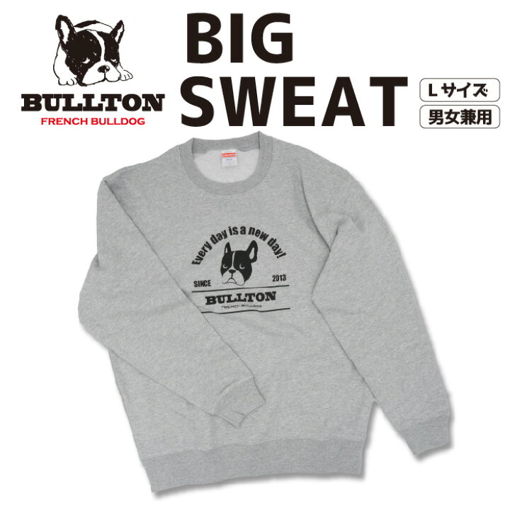 楽天市場】【SALE 20％OFF】当店限定☆ブルトン スウェット グレー L  