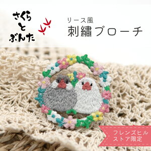 yXzƂԂ [XԂ hイu[` tYq hJ sobW sob` su[` ԃ`[t    D ObY S 