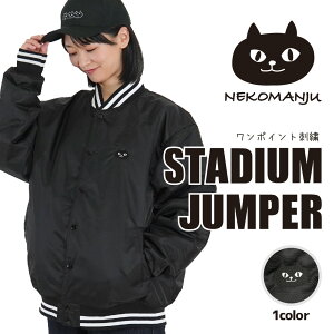 yXzlR}WE |Cghイ X^W tYq X^WAWPbg u] Xibv{^ n 㒅 ȓ iC AE^[ H h