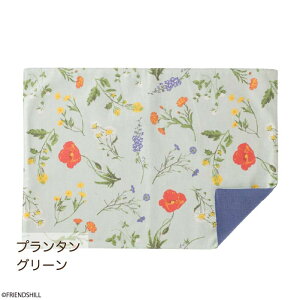 yziȂԕȂǁ􂨂ȃ`}bg 32×45cm tYq `}bg z Ȗn vCX}bg ~ v[g Mtg  zԕ ltB rI 