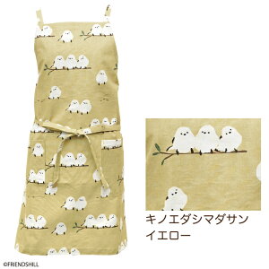 yzV}GiK̂܂񁚃V[gGv tYq Rbgn obNNX Zߏ v[g Mtg  ܂Ȃ  kC  ԕ ObY u[ s