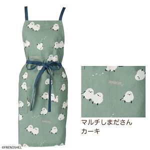 �y�����z�V�}�G�i�K�̂��܂����񁚃V���[�g�G�v���� ���t�����Y�q���� �R�b�g�����n �o�b�N�N���X �Z�ߏ� �v���[���g �M�t�g ���� ���܂��Ȃ� ������ �k�C�� ���� �ԕ� �O�b�Y �u���[ �s