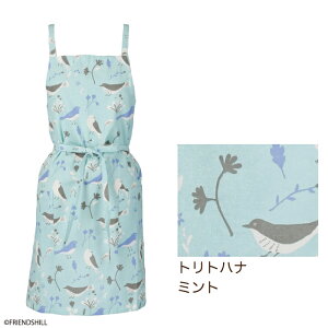 �y�����z�����Ă���������100���̃V���[�g�G�v���� ���t�����Y�q���� 72cm�� �G�� �Z�� �R�b�g�� �o�b�N�N���X �L�b�`���G�� �v���[���g �� �L �r�V�����t���[�[ �V�}�G�i�K �n�V�r���R