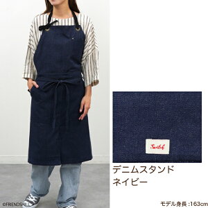 yzVvȃJtF[NGv FRIENDSHILLtYq cCn fjn z^[lbN O  O Mtg v[g   n l fB