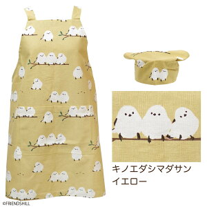 yzV}GiK̃LbYGvMOpЃZbg tYq 100 Rbg Ԃ邾 ȒP Mtg v[g LN^[ pXeJ[ ObY ܂  